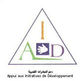 Appui aux Initiatives de développement (AID)