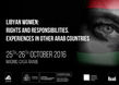 Se celebra el seminario de la FPSC “La Mujer Libia: Derechos y responsabilidades. Experiencias en otros países árabes”