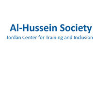 Al-Hussein Society