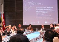 cemo seminario marzo ca